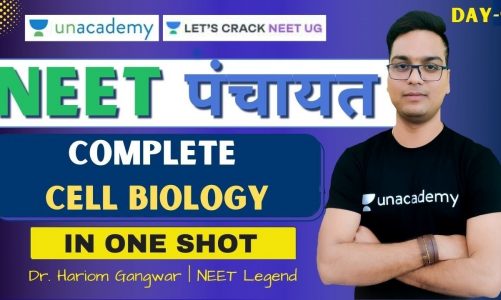 NEET पंचायत | Day 9 | NEET Biology | NEET 2021 | Dr. Hariom Gangwar