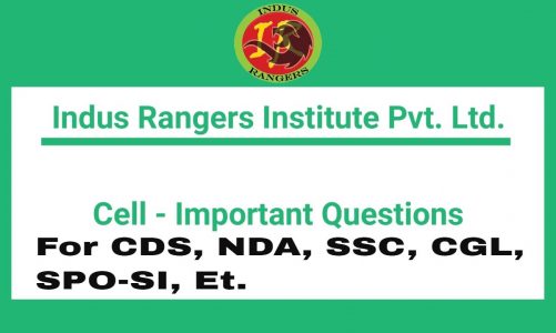 Cell Questions And Answers For Competitive Exam – CDS – NDA – SI – CGL – SSC