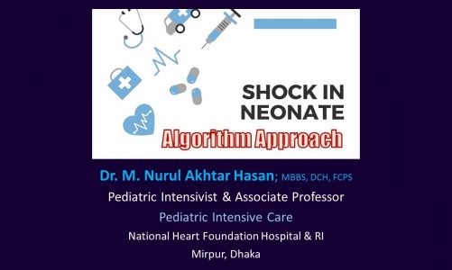 Shock in Neonate (Bengali / বাংলা) – Recorded webinar