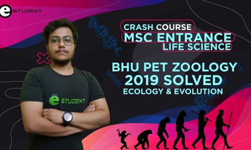 BHU PET Zoology 2019 Solved || Ecology and Evolution || Msc  Entrance Questions Paper Solved