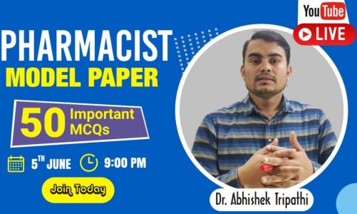 Pharmacist Test-1 | 50 Important Questions | With Explanation