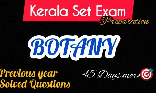 Botany Set Exam Previous Year Solved Questions|2013 -December |45 days only