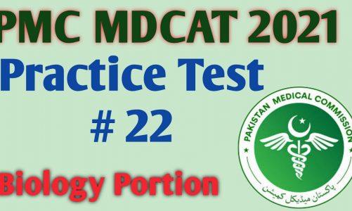 PMC Paid Practice test_22 || MDCAT PMC 2021 || Biology MCQS Solved