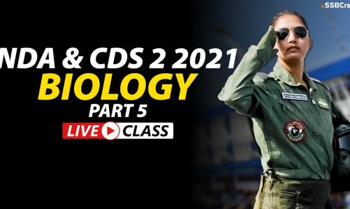 NDA 2 2021 | CDS 2 2021 | 300 Most Expected Questions in Biology Live Class | Part 5