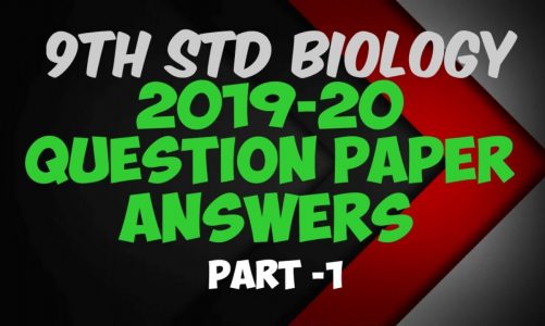 9th std Biology -2019-20 question paper with answers