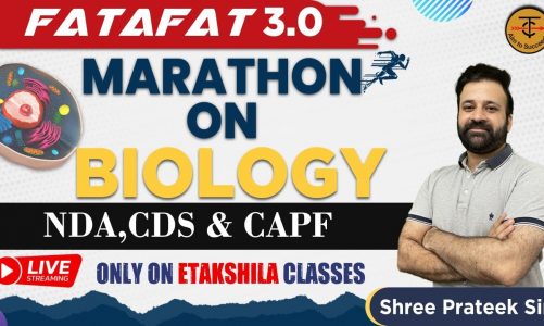 Fattafat 3.0 |Full Biology Revision for NDA/CDS EXAM | by-Shree-Prateek