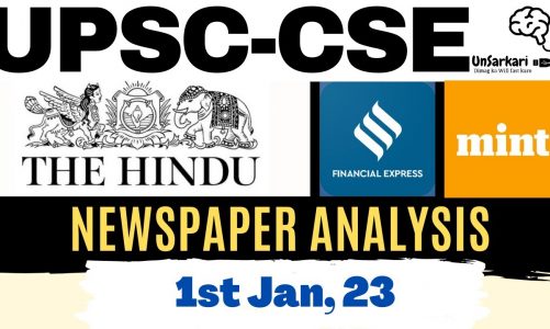 UPSC CSE GS & CURRENT AFFAIRS | 1 Jan 2023  | The Hindu + Finanacial Express + The Mint #upsc #gs