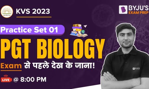 KVS 2023 | Biology | KVS PGT Biology Practice Set 01 | Biology for KVS PGT | KVS Biology | KVS Exam