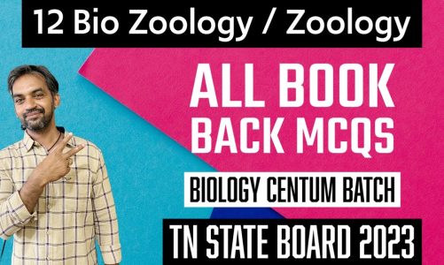 12 Bio Zoology Book back mcqs | TN Public Exam