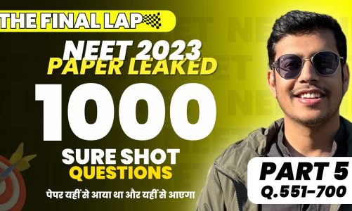 Top 1000 Sure Shot Questions for NEET 2023 | Part 5 | 551- 700 | @dr.anandmani  | NEET Biology