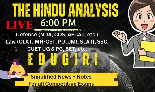 The Hindu Analysis 15th May, 2023 For beginners/Editorial/VocabCDS/CUET/CLAT/NDA/LLB/SET/SSC/MHCET