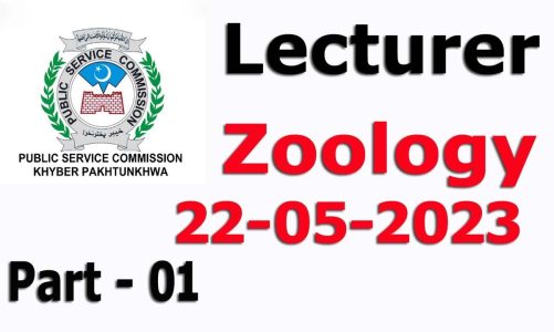 Lecturer Zoology KP PSC paper 22-05-2023 : KP PSC Zoology paper dated 22-05-2023. Part – 01