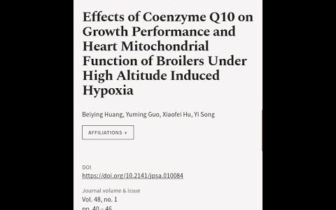 Effects of Coenzyme Q10 on Growth Performance and Heart Mitochondrial Function of Bro… | RTCL.TV